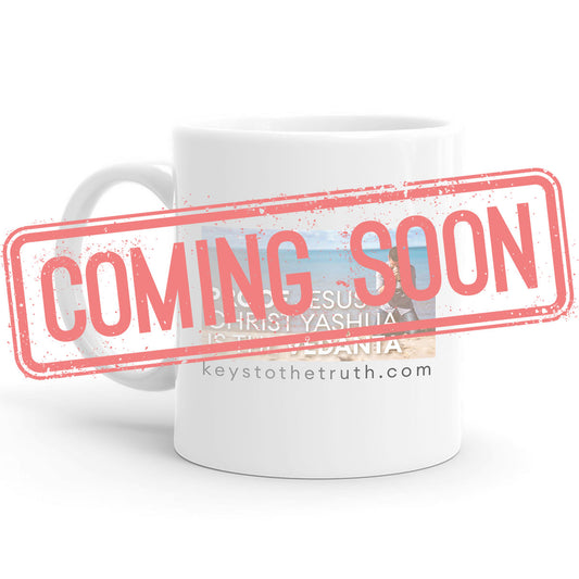 a stamp in red that says "coming soon" and a white Mug with a print on it in the background